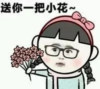 國(guó)慶后上班第一天，據(jù)說(shuō)你是這樣的...
