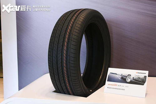 韓泰輪胎再推新品 追求極致安靜與舒適出行的不二之選