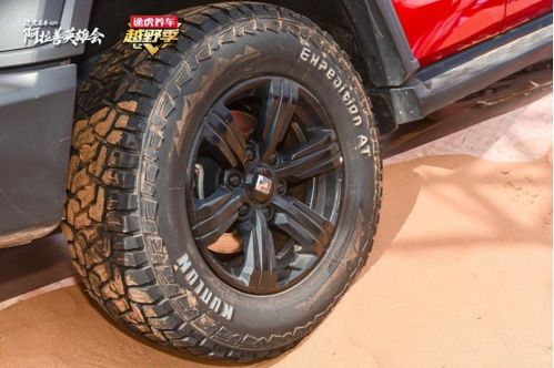 昆侖輪胎聯(lián)合途虎養(yǎng)車(chē)登陸阿拉善 共創(chuàng)越野輪胎場(chǎng)景化新體驗(yàn)